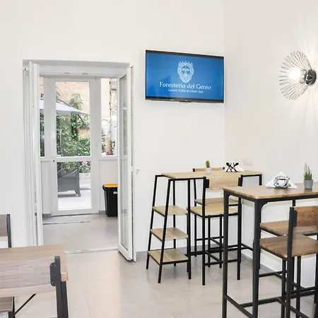 Foresteria Del Genio - Luxury & Urban 3*